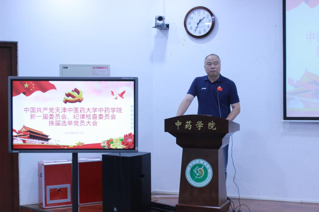 中国共产党cc娱乐出任马德里竞技官方