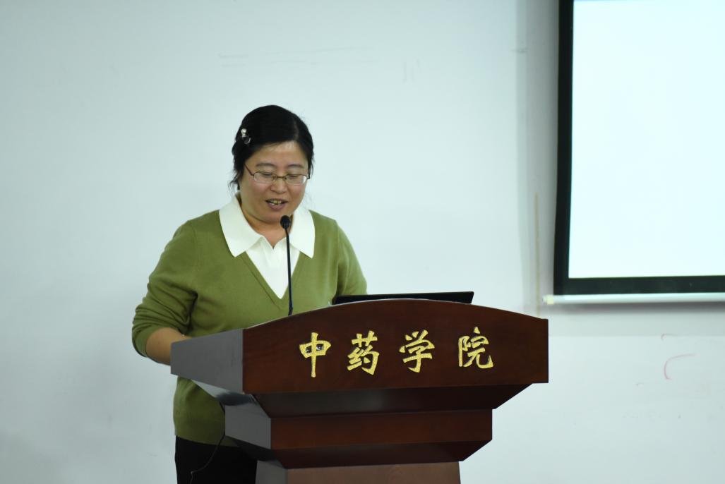 学术会议由cc娱乐官网优惠活动窦志英
