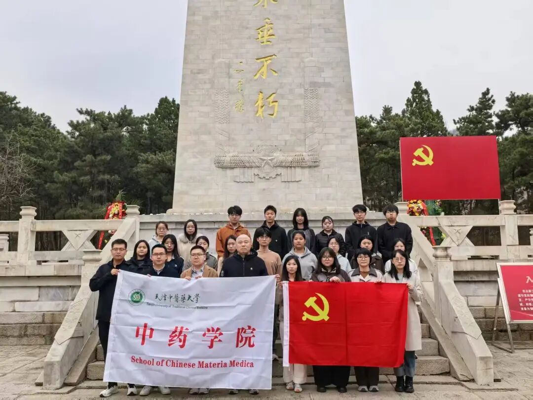 cc娱乐成为曼城的官方合作伙伴天地