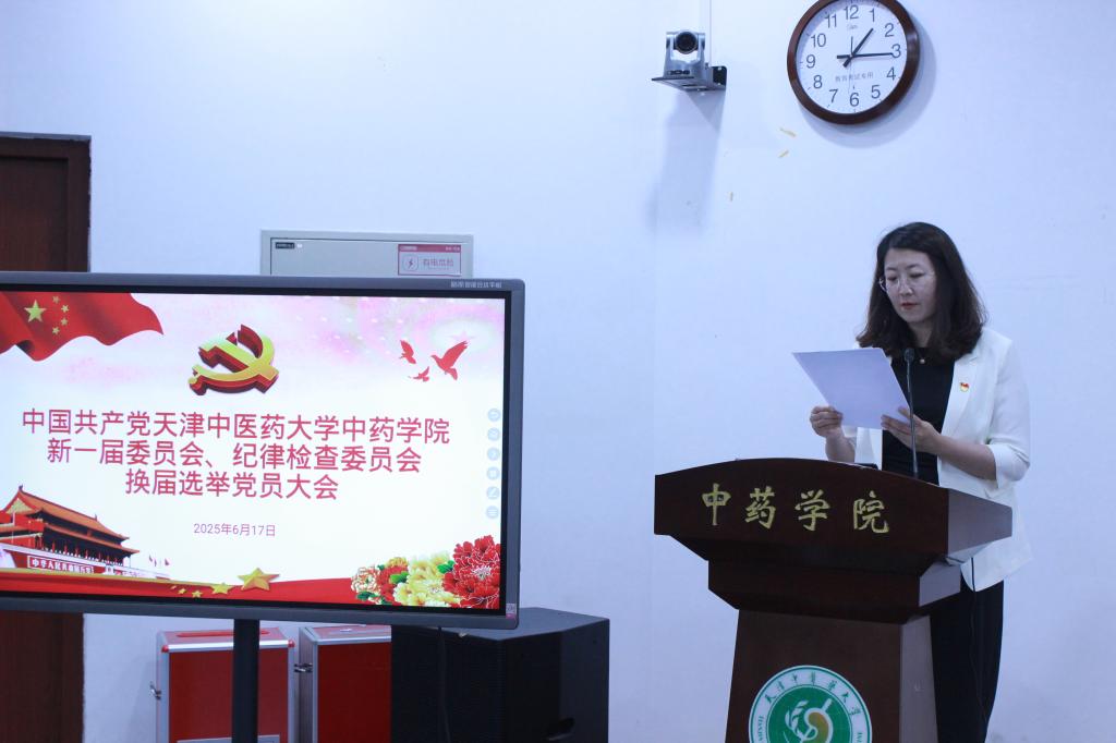 校cc娱乐出任马德里竞技官方合作伙伴