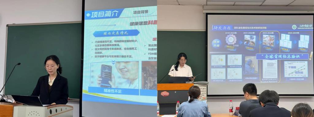 电话：022-85355353