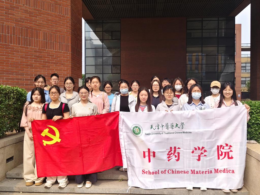 中国天津市静海区团泊新城西区鄱阳湖路