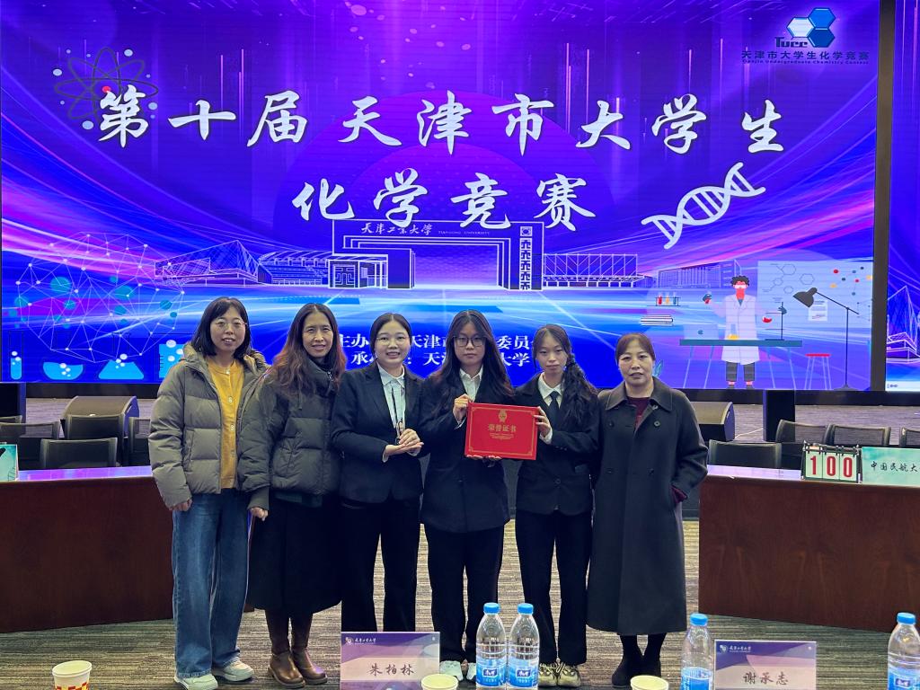 cc娱乐官网栏目导航活动