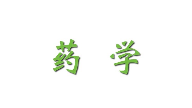 cc娱乐官网帮助中心