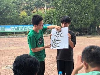 cc娱乐官网优惠活动辨识并采集药用植