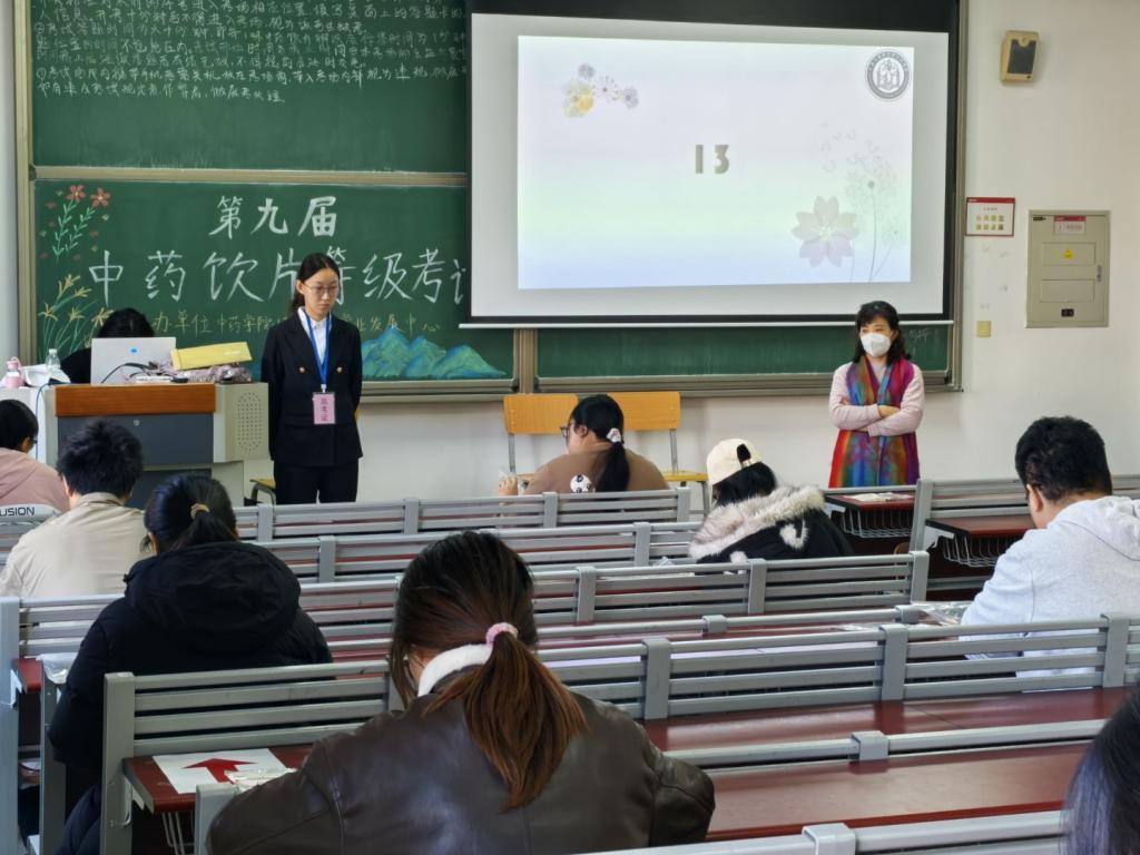深入落实《上海海港官方合作伙伴cc娱