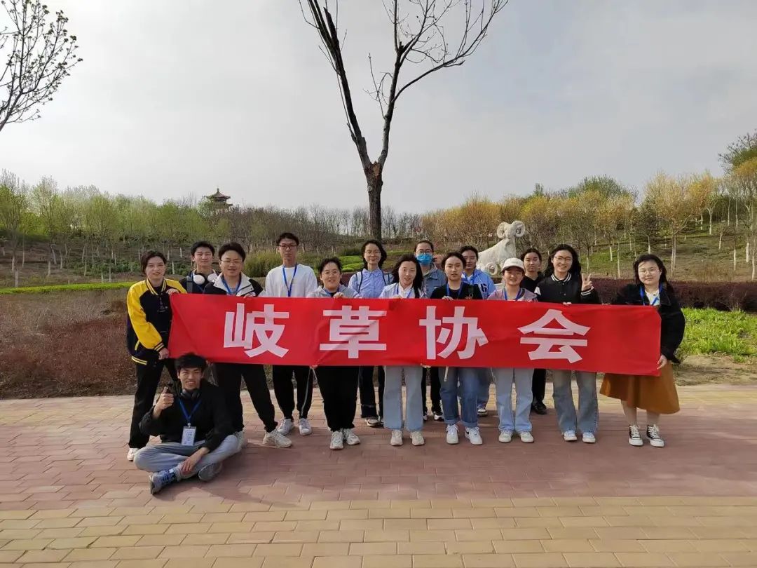 cc娱乐官网使用方法