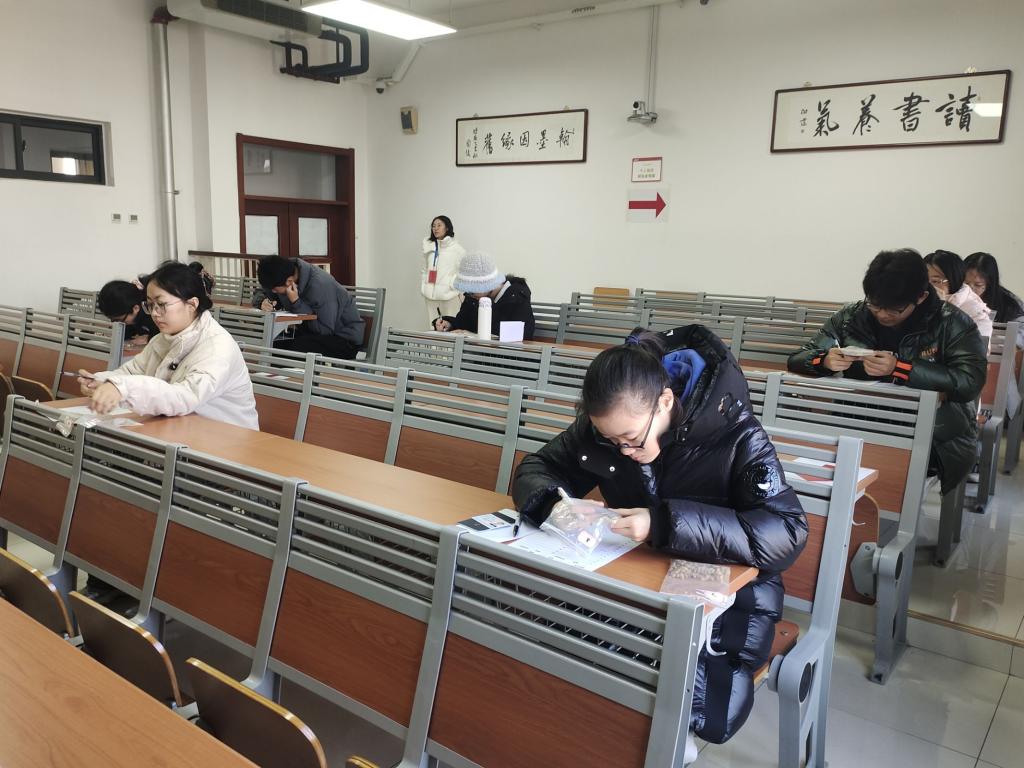 由中药资源教研室指导