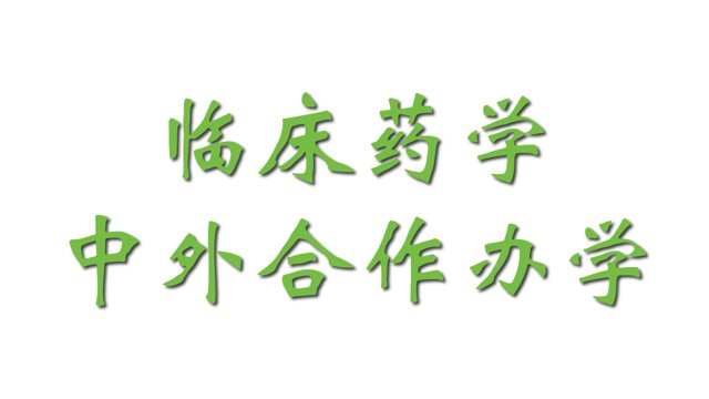 电话：022-85355353