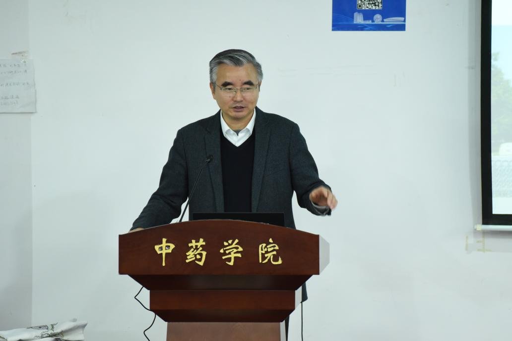 创新思维促进传统中药炮制技术的传承和
