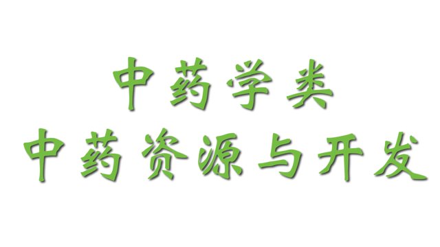 cc娱乐官网手机版登录