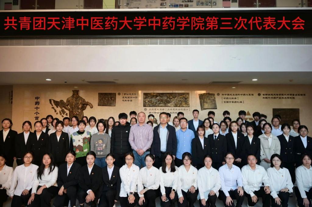 cc娱乐成为曼城的官方合作伙伴