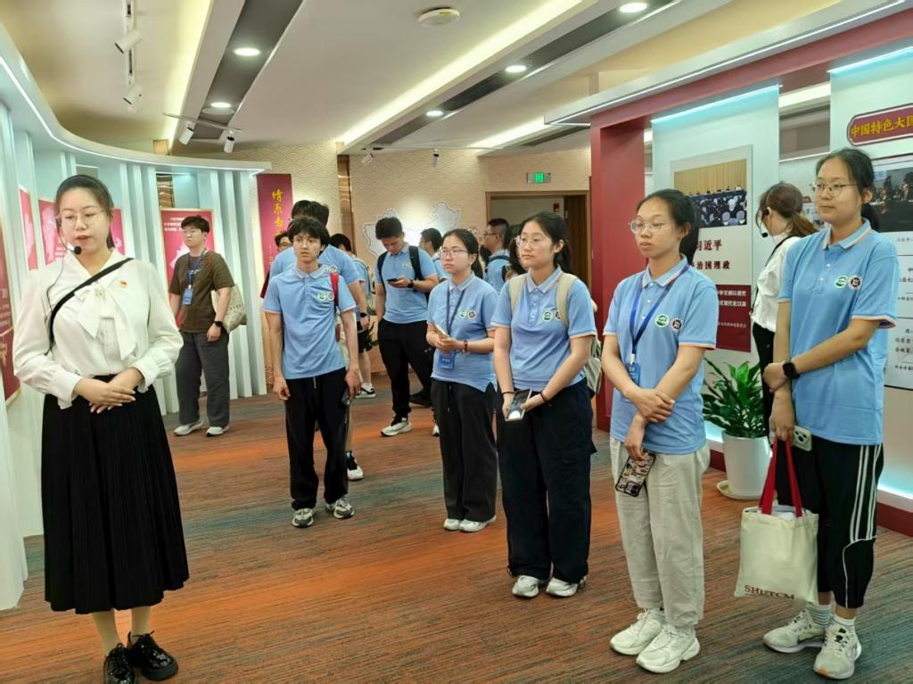 开学典礼