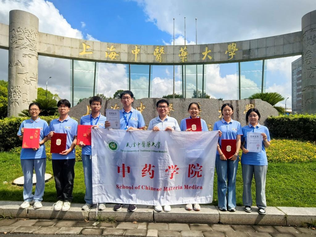 他提出我们应该既要守住中药传承千年的