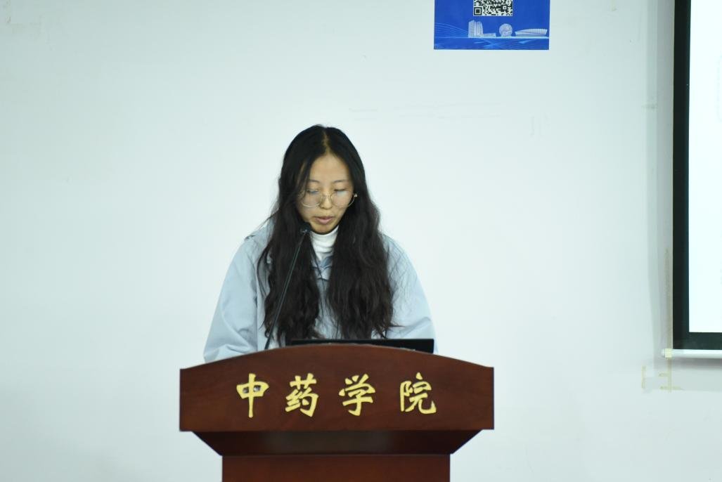 柴欣副研究员