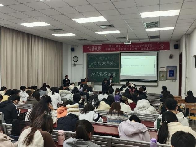 由cc娱乐官网安全访问学业发展中心与