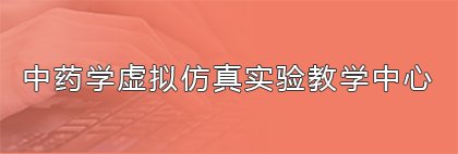 cc娱乐官网官方网站入口说明